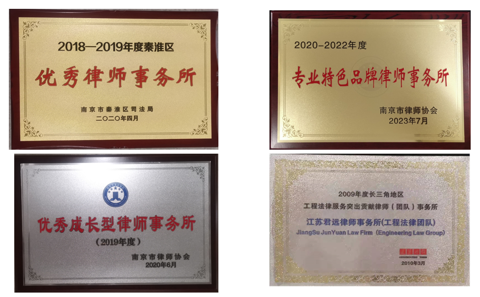 微信图片_20240705151918.png